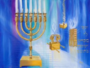 The Menorah