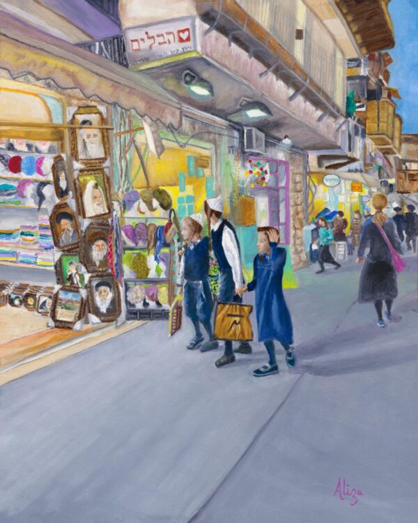 Shopping in Mea Shearim