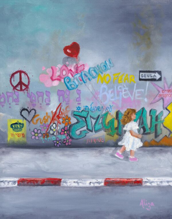 Graffiti Emunah